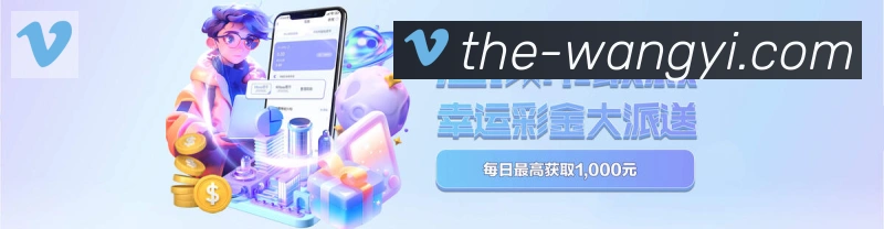 扫码下载 App